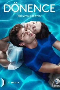 Тропики турецкий сериал